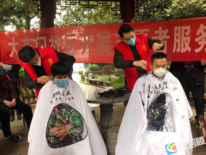 微信图片_20220307115711.png