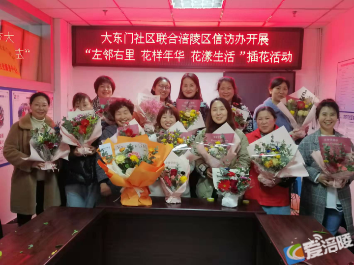 微信图片_20220309195405.png