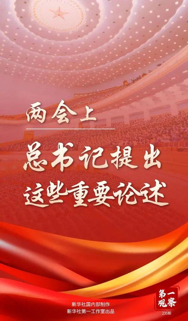 微信图片_20220315085036.jpg 微信图片_20220315085036.jpg