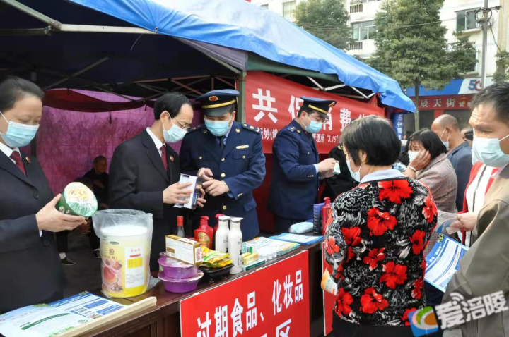 微信图片_20220317141227.png