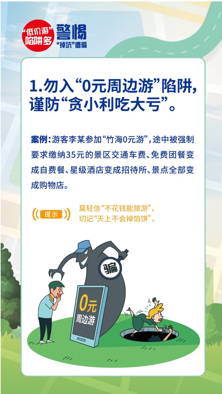 微信图片_20220321143253.png