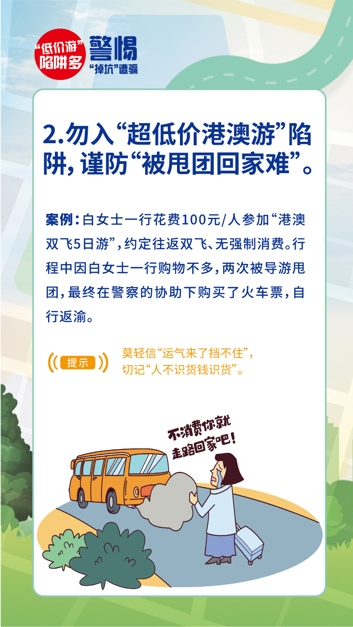 微信图片_20220321143256.png