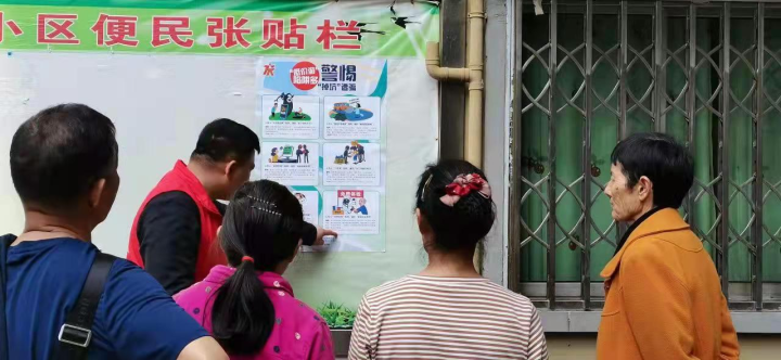 微信图片_20220321143312.png