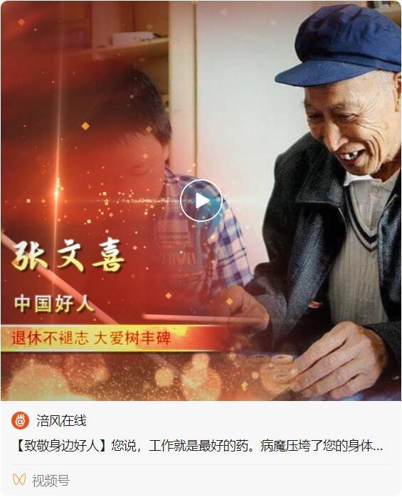 QQ截图20220323093135.jpg