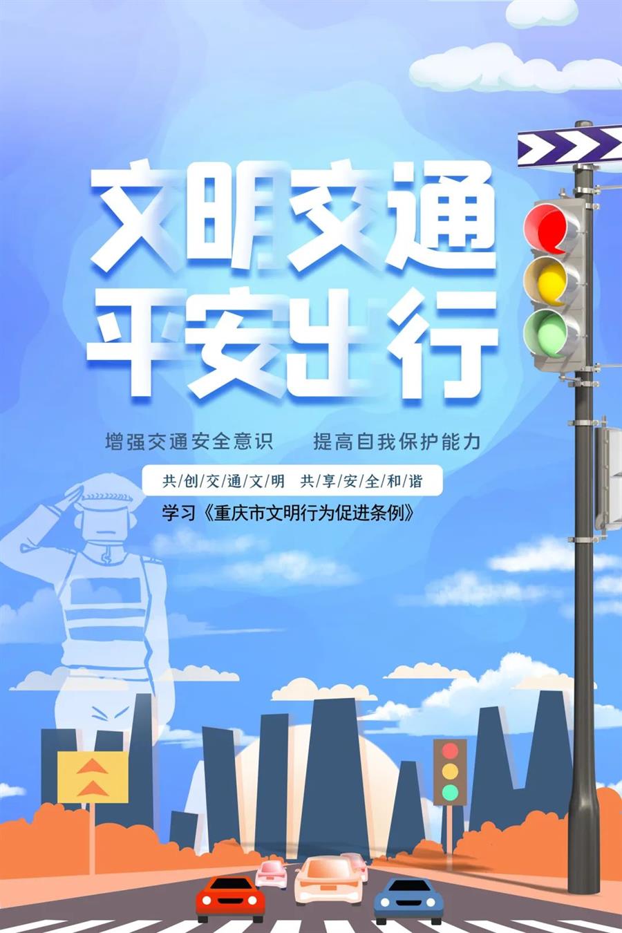 微信图片_20220329180529.jpg