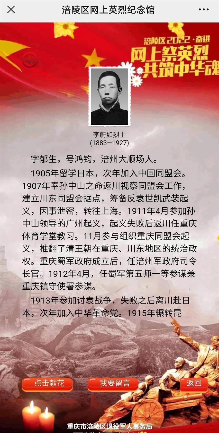 微信图片_20220331154102.jpg