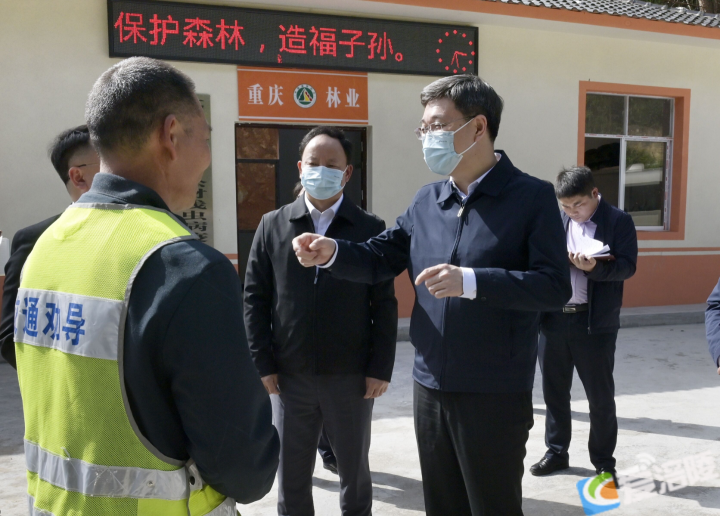 微信图片_20220407095701.png 微信图片_20220407095701.png