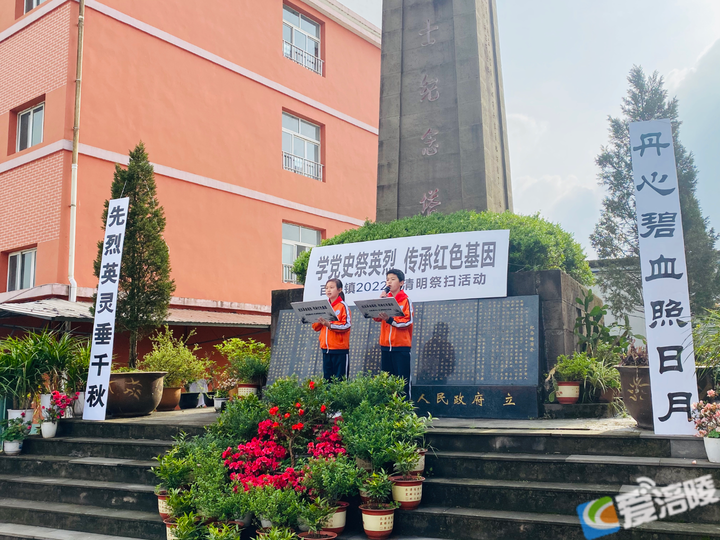 微信图片_20220407100940.png 微信图片_20220407100940.png