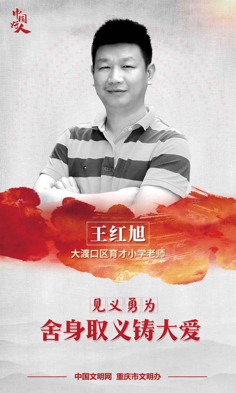 微信图片_20220628200658.jpg 微信图片_20220628200658.jpg