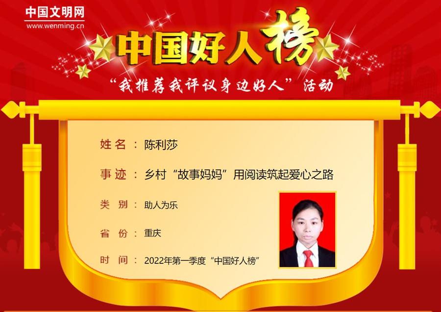 QQ截图20220628203707.jpg QQ截图20220628203707.jpg