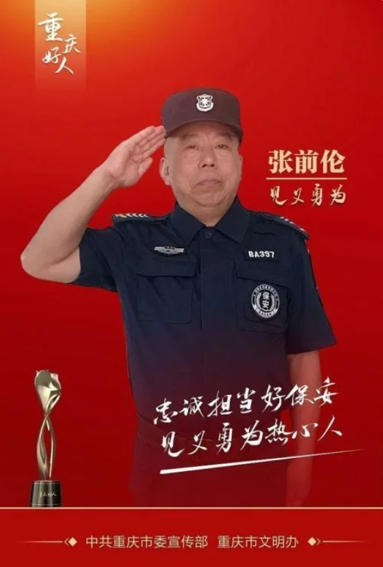 360截图181412186576104.png 360截图181412186576104.png