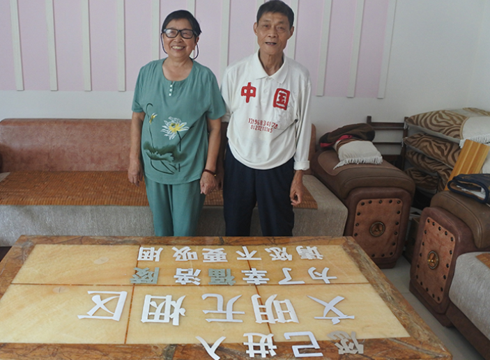 640 (35).png 640 (35).png