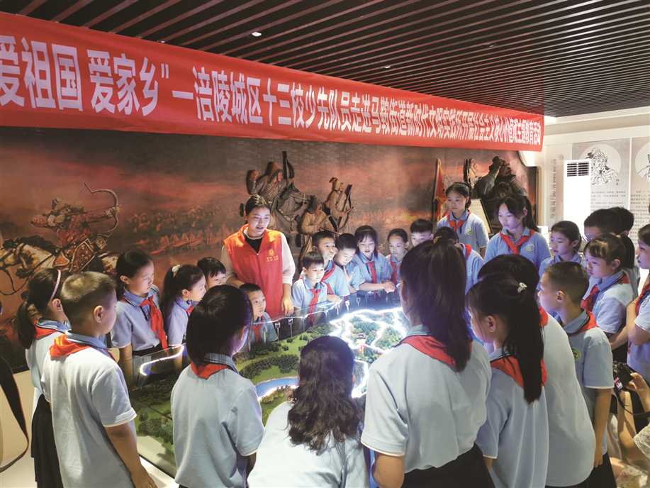 微信图片_20221008153128.jpg 微信图片_20221008153128.jpg