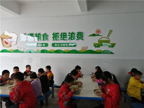 微信图片_20221116182852.jpg 微信图片_20221116182852.jpg