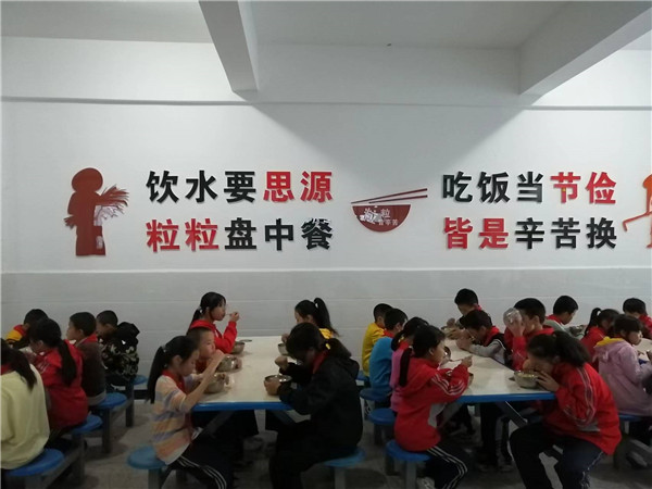 微信图片_20221116182859.jpg 微信图片_20221116182859.jpg