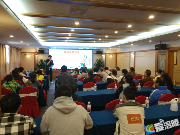 微信图片_20221118090755.png 微信图片_20221118090755.png