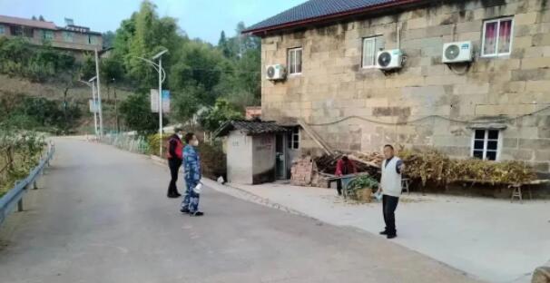 QQ截图20221128145407.jpg QQ截图20221128145407.jpg