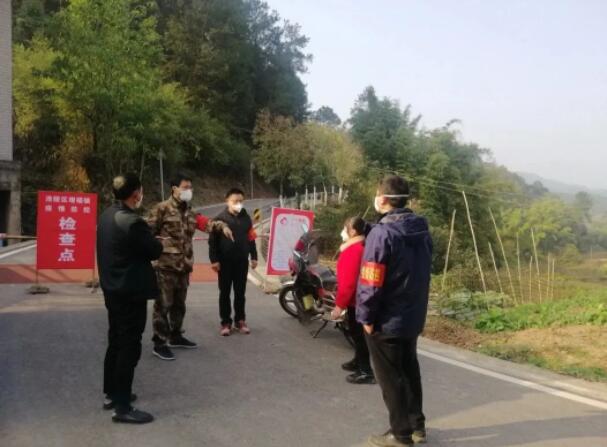 QQ截图20221128145417.jpg QQ截图20221128145417.jpg