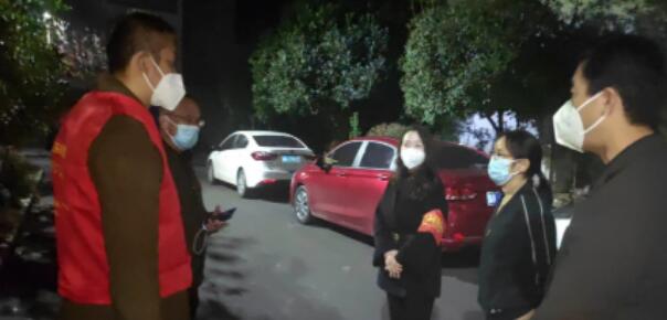 QQ截图20221128145451.jpg QQ截图20221128145451.jpg