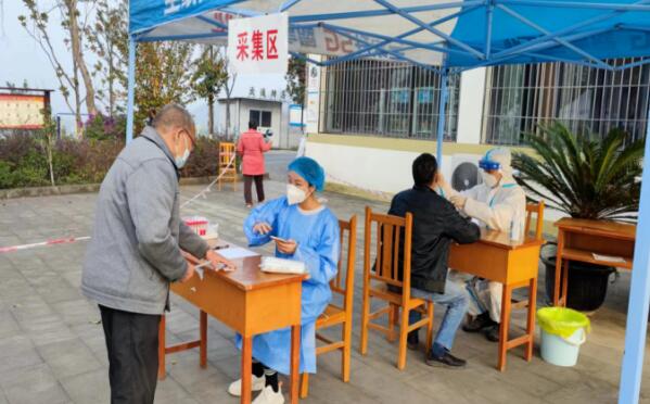 QQ截图20221128145524.jpg QQ截图20221128145524.jpg