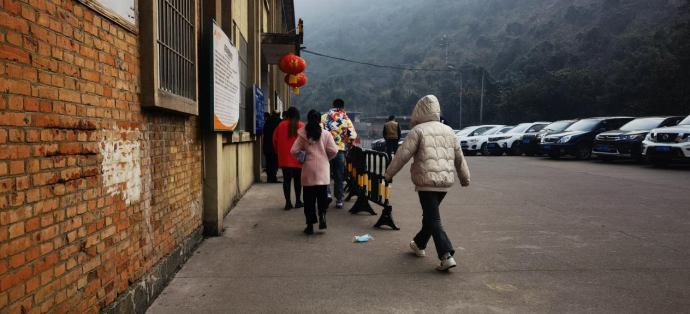 微信图片_20230130140607.png 微信图片_20230130140607.png