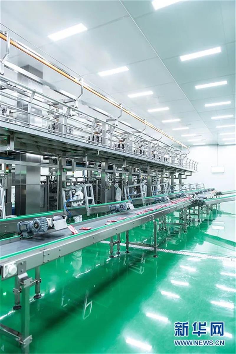 微信图片_20230201145437.png 微信图片_20230201145437.png