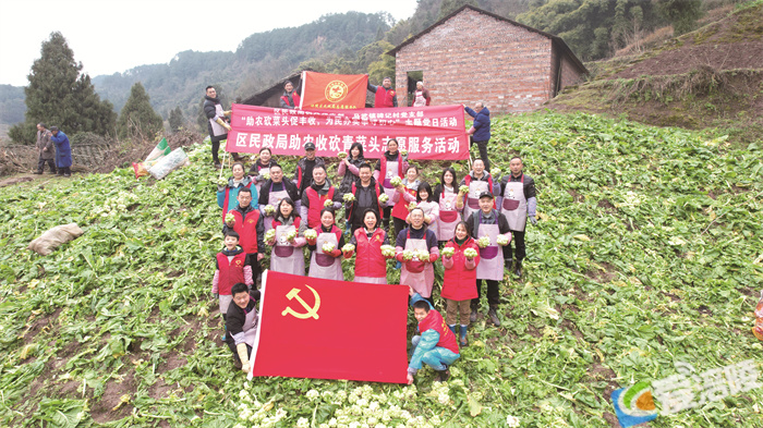 微信图片_20230202111659.png 微信图片_20230202111659.png