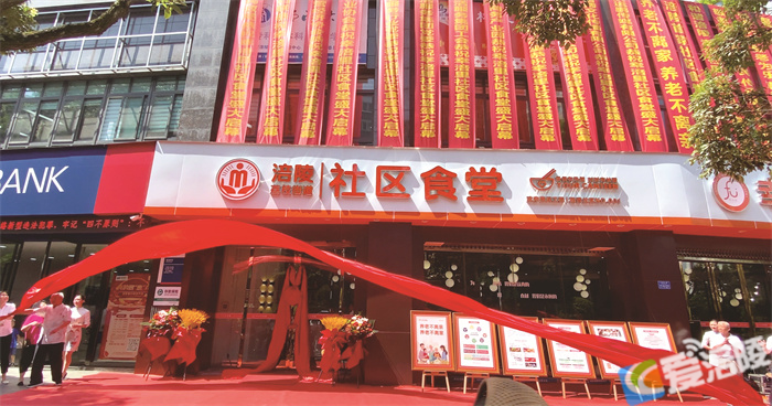 微信图片_20230202111724.png 微信图片_20230202111724.png