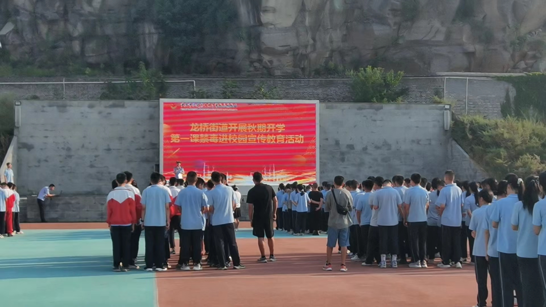 微信图片_20230911114613.png