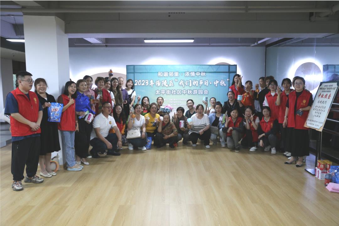 中秋1.png 中秋1.png