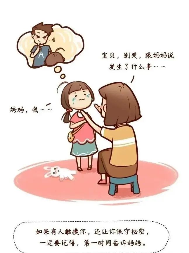 640 (4).jpg 640 (4).jpg