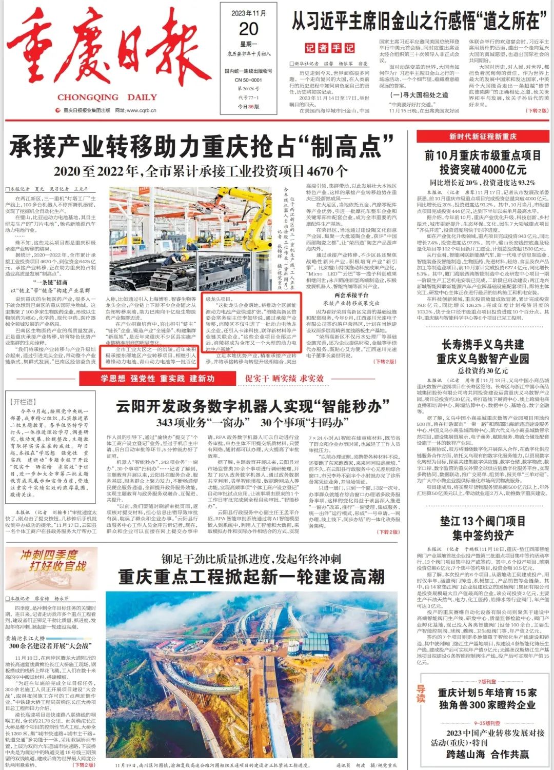 640 (5).jpg 640 (5).jpg