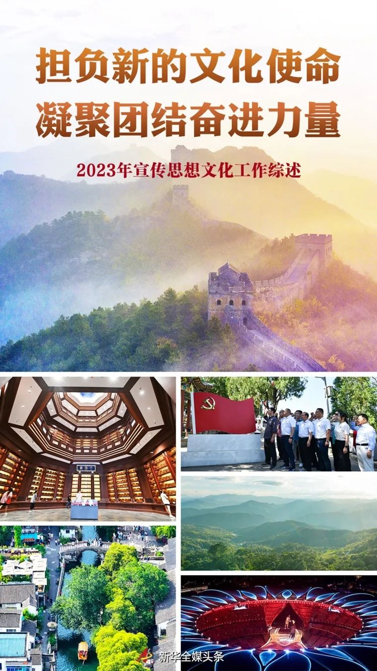 微信图片_20240105091934.jpg 微信图片_20240105091934.jpg