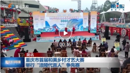 微信截图_20240109100159.png 微信截图_20240109100159.png