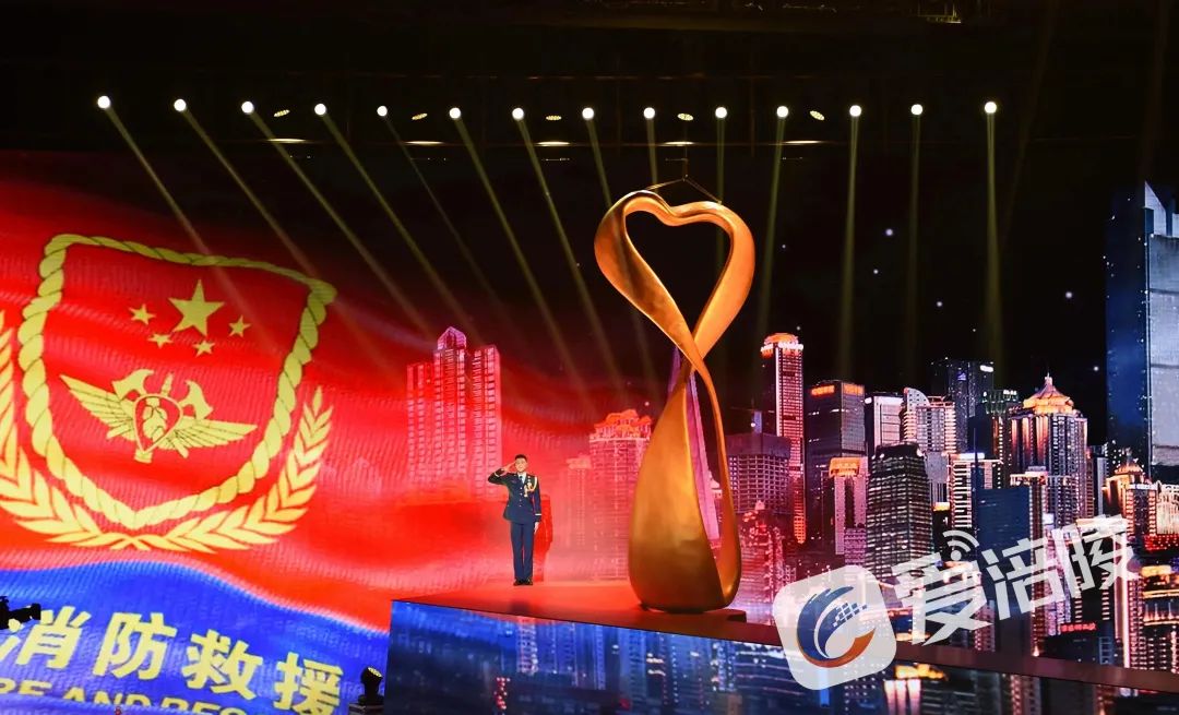微信图片_20240204084724.jpg