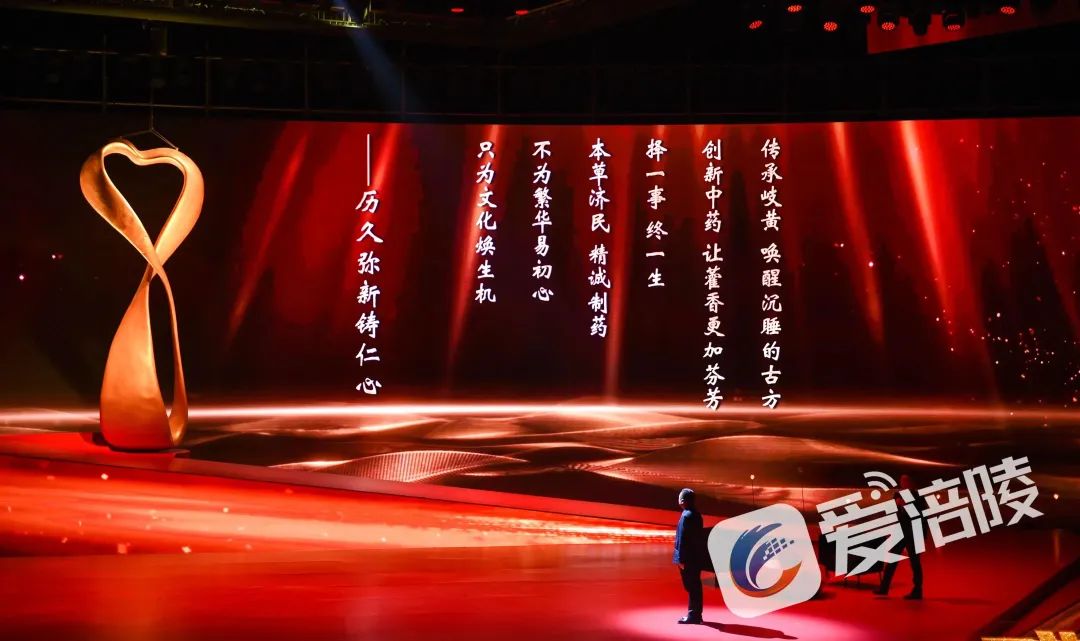 微信图片_20240204084737.jpg