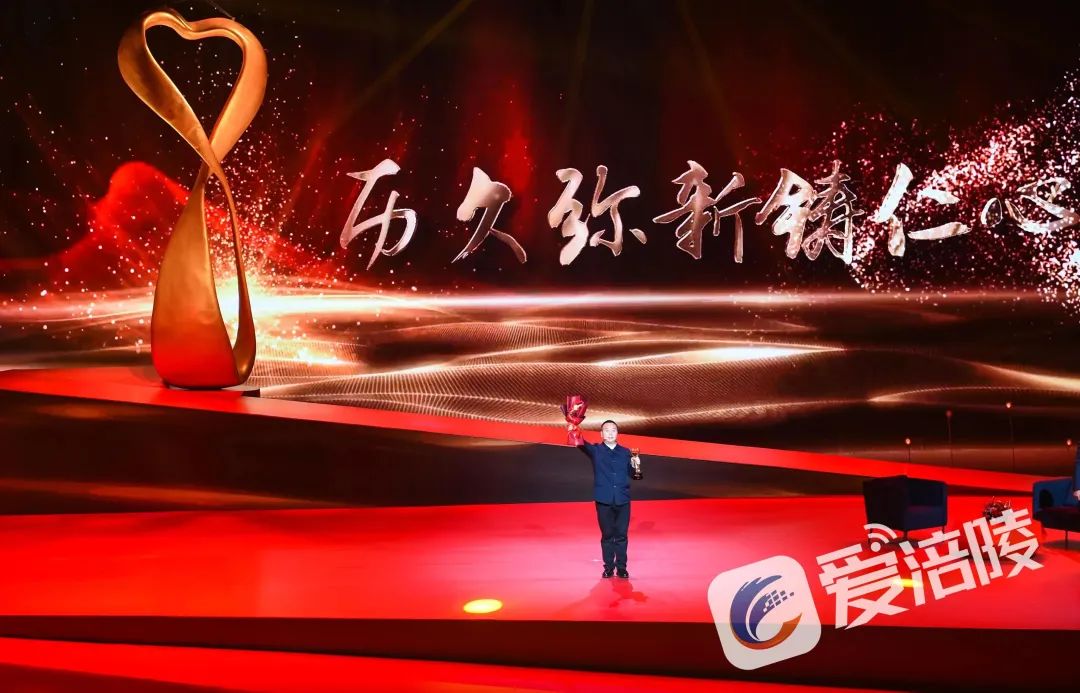 微信图片_20240204084743.jpg