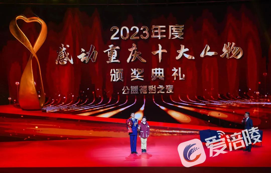 微信图片_20240204084734.jpg