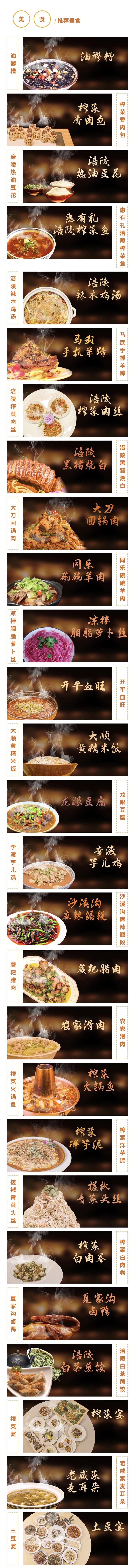 微信图片_20240221094712.jpg 微信图片_20240221094712.jpg