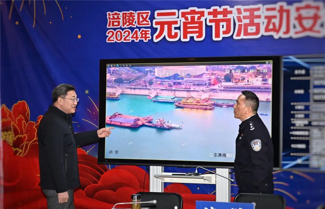 微信图片_20240227090841.jpg 微信图片_20240227090841.jpg