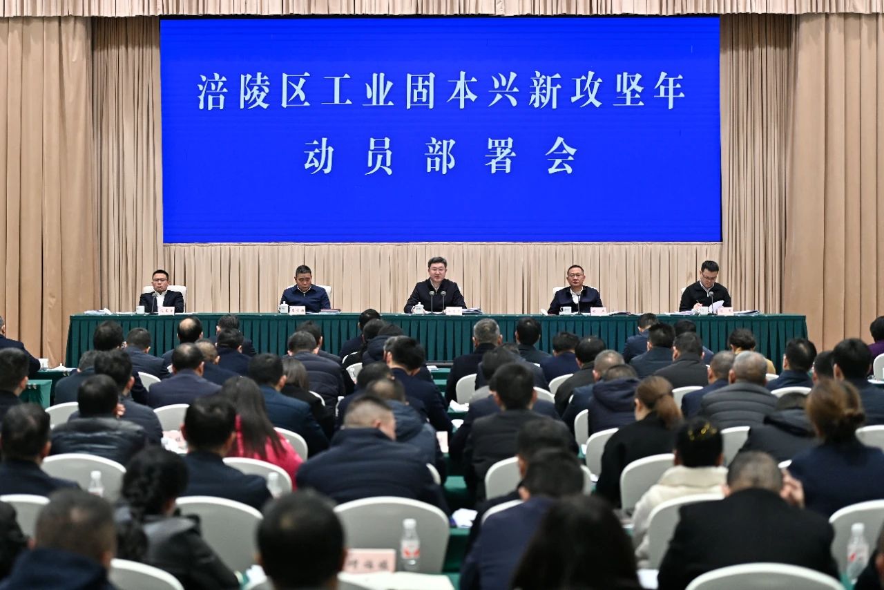 微信图片_20240228084818.jpg 微信图片_20240228084818.jpg