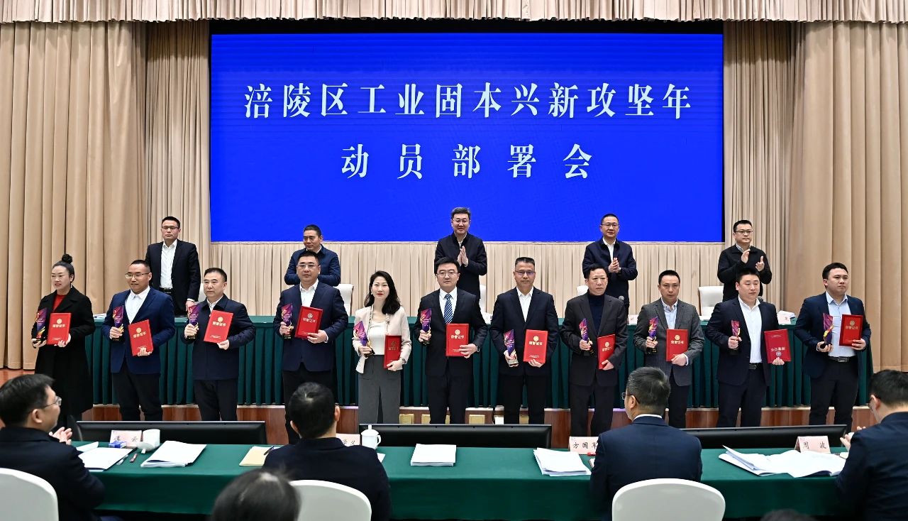 微信图片_20240228084822.jpg 微信图片_20240228084822.jpg