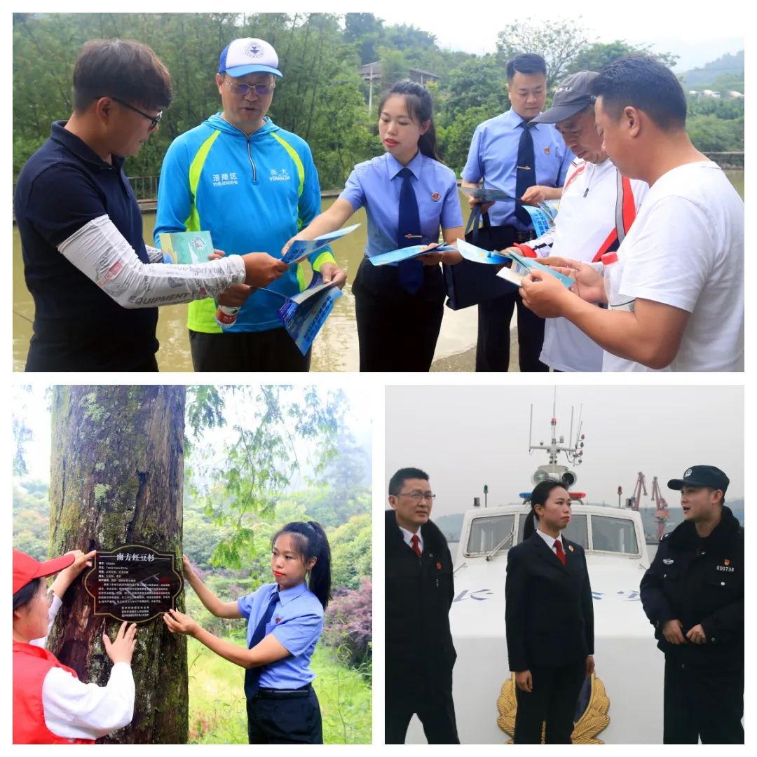 微信图片_20240306090923.jpg 微信图片_20240306090923.jpg