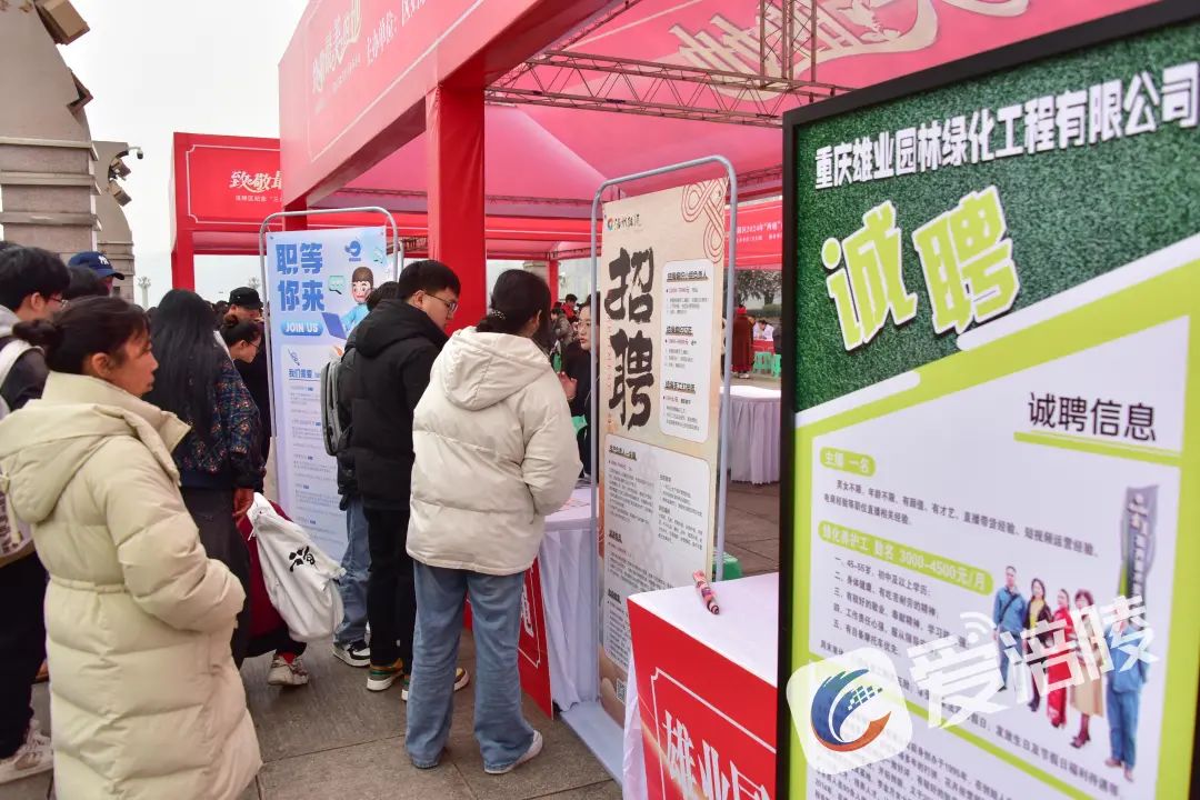 微信图片_20240308095618.jpg 微信图片_20240308095618.jpg