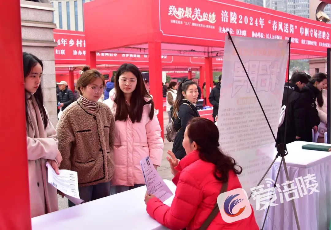 微信图片_20240308095621.jpg 微信图片_20240308095621.jpg