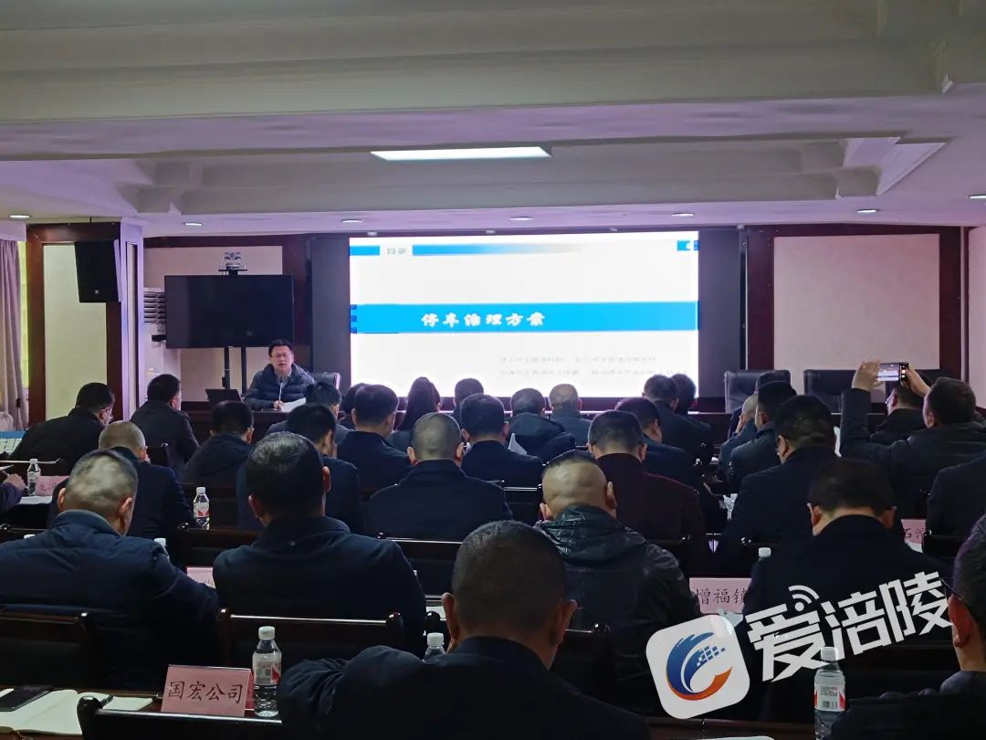 微信图片_20240312090742.jpg 微信图片_20240312090742.jpg