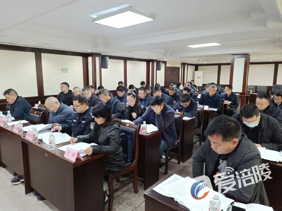 微信图片_20240312090745.jpg 微信图片_20240312090745.jpg