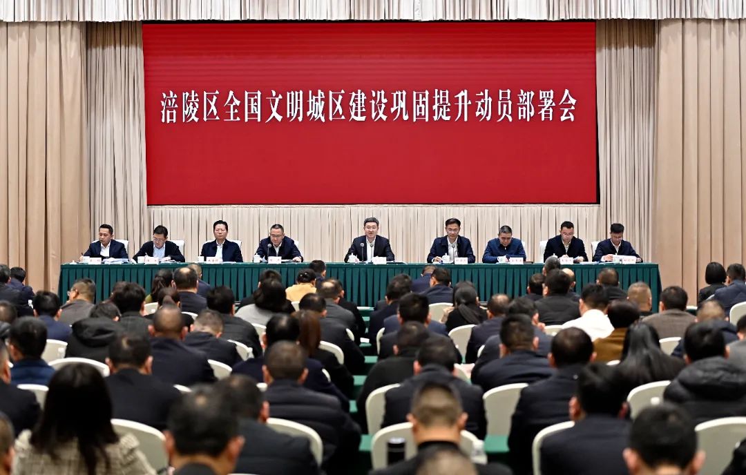 微信图片_20240314135609.jpg 微信图片_20240314135609.jpg