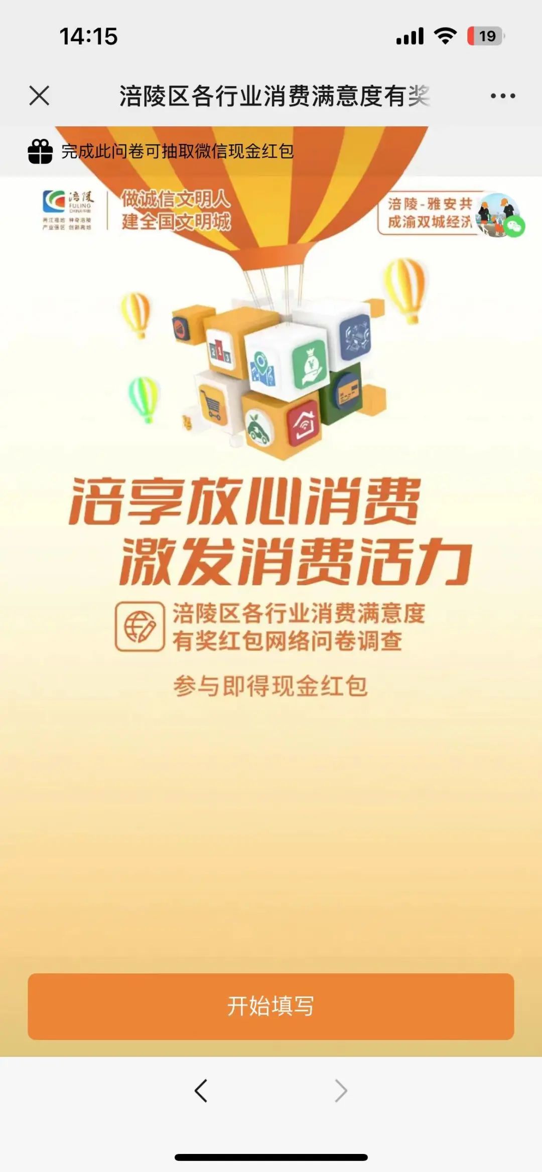 640 (10).jpg 640 (10).jpg