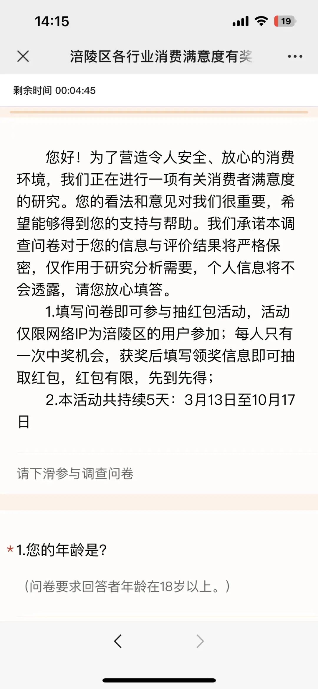 640 (11).jpg 640 (11).jpg